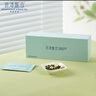 竹葉青綠茶品味 峨眉山特級60g 明前茶禮盒裝茶葉 走親訪(fǎng)友伴手禮14002  曬單實(shí)拍圖