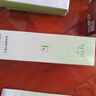珂語祛痘膏苦參根草本植萃祛痘霜去痘痘印修護(hù)青少年青春痘面霜護(hù)膚品 【買1送1 到手2瓶裝】草本祛痘膏 曬單實(shí)拍圖