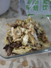 索芙特洗發(fā)水控油去屑洗發(fā)露蓬松清爽洗頭膏 香氛控油蓬松洗發(fā)乳1kg+ 8g*5袋 曬單實拍圖