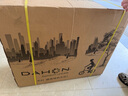 大行（DAHON）折疊自行車20英寸超輕6速通勤折疊單車HAT061 橙色 曬單實拍圖