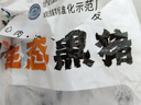 魯南順發(fā)黑豬排骨 （含脆骨10%） 凈重4斤  源頭直發(fā) 曬單實(shí)拍圖