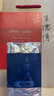 王德傳茶莊 WANG DE CHUAN迎香安尚烏龍茶 臺(tái)灣原裝進(jìn)口烏龍茶 臺(tái)茶20號(hào) 中烘焙 南投名間鄉(xiāng) 150g*1袋 曬單實(shí)拍圖