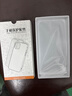 諾康士【貼壞包賠】適用蘋(píng)果16ProMax鋼化膜 磨砂防窺膜 iPhone16手機(jī)膜防塵防指紋護(hù)眼防摔全屏覆蓋防爆 16Plus/15Plus【磨砂防窺無(wú)孔防塵】2片 曬單實(shí)拍圖