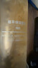 無印良品（MUJI）植萃保濕蜜露 補水濕敷水保濕爽膚 玫瑰花 120ml 曬單實拍圖