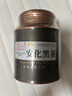 福東順 茶葉 安化黑茶特級(jí)金花茯磚茶500g手筑黑茶送禮送長輩湖南熟茶 曬單實(shí)拍圖