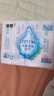 潔柔乳霜紙 Lotion抽紙3層100抽*4包 云柔巾嬰兒紙巾 保濕紙 面巾紙 曬單實拍圖