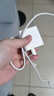 小米 原裝Type-C數(shù)據(jù)線150cm 5A充電線白色 適配USB-C接口手機筆記本/平板電腦游戲機xiaomi紅米redmi 曬單實拍圖