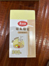 美麗雅吸管一次性食品級(jí) 300支獨(dú)立包裝 兒童嬰兒寶寶彎頭吸管 曬單實(shí)拍圖