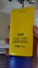 SDX多肽淡紋美頸霜150g+面膜 提拉緊致淡化頸紋 保濕滋潤(rùn)放松頸部 曬單實(shí)拍圖