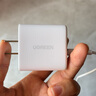 綠聯(lián)充電器頭PD20W多口氮化鎵快充type-c/usb插頭適用蘋(píng)果17iPhone17/16/15ProMaxair華為小米手機iPad 曬單實(shí)拍圖