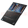 聯(lián)想Thinkpad (獨(dú)顯)T480T490T14s 輕薄便攜商務(wù)辦公游戲本 九成新二手筆記本電腦 【獨(dú)顯】T480 i7-8 32G+1T固態(tài)95新 曬單實(shí)拍圖