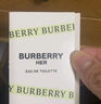 博柏利（BURBERRY）花與她果漾青提軟糖女淡香水禮盒(35ml+蠟燭)生日七夕情人節(jié)禮物 曬單實拍圖