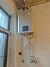 林內(nèi)（Rinnai）【小蠻腰零冷水版】16升燃?xì)鉄崴?【家電國家補(bǔ)貼15%】即開即熱即恒溫16GD61R（JSQ31-GD61R） 曬單實(shí)拍圖