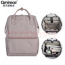 QminicαQminica學(xué)生雙肩包大容量旅行背包新款休閑商務(wù)單肩包防潑水輕便 丁香紫-大號 曬單實(shí)拍圖