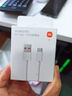 小米（MI）6A Type-C快充數(shù)據(jù)線 適配USB-C接口手機(jī)筆記本/平板電腦游戲機(jī) 曬單實(shí)拍圖