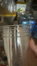 潔日邦一次性杯子航空杯220ml*50只食品級加厚加硬塑料杯辦公商用野餐 曬單實拍圖