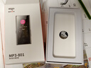 愛(ài)國者（aigo）801 8G mp3/mp4播放器 無(wú)損HIFI外放藍牙音樂(lè )隨身聽(tīng)學(xué)生聽(tīng)歌神器mp5英語(yǔ)聽(tīng)力復讀機觸摸按鍵 曬單實(shí)拍圖