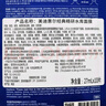 美迪惠爾（Mediheal）全新升級(jí)款 新水潤(rùn)緊致面膜5片補(bǔ)水保濕彈潤(rùn)淡化細(xì)紋七夕禮物 曬單實(shí)拍圖