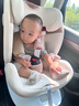 優(yōu)樂博（ULOP）兒童安全座椅0-4-12歲i-size智能雙通風加熱車載嬰兒寶寶汽車座椅 卡特香檳（前后通風+175°躺角） 曬單實拍圖