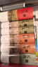 中國文學(xué)鑒賞辭典（新一版）：唐詩(shī)、宋詞、元曲、古文 小說(shuō) 曬單實(shí)拍圖
