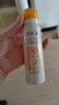 高姿【丁禹兮同款】透明防曬噴霧80mlSPF50+PA++++戶外便攜軍訓(xùn)必備 曬單實(shí)拍圖