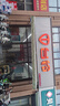 臺(tái)鈴電動(dòng)車【門店自提】超能S·蒼穹電動(dòng)摩托車72V石墨烯長(zhǎng)續(xù)航電摩APP互聯(lián)高端時(shí)尚踏板 請(qǐng)到店選購顏色 曬單實(shí)拍圖