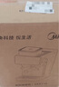 美的（Midea）【國(guó)家補(bǔ)貼】半自動(dòng)咖啡機(jī)冷熱雙萃研磨一體機(jī)全自動(dòng)咖啡機(jī)家用小型意式萃強(qiáng)勁蒸汽奶泡MA-GE5110 曬單實(shí)拍圖