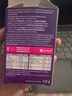 Femibion德國版伊維安活性葉酸備孕期復合維生素葉酸0段8周56?！緜湓衅凇?段8周56粒 曬單實(shí)拍圖