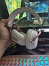 iKF V11 Pro7.1四模游戲耳機藍牙無線頭戴式7.1環(huán)繞音效有線電競專用無畏契約fps聽聲辨位三角洲 粉白 曬單實拍圖