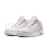 耐克（NIKE）喬丹AJ3金屬銀復(fù)刻休閑鞋男子運(yùn)動(dòng)鞋復(fù)古籃球鞋 CT8532-111 45.5 曬單實(shí)拍圖