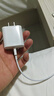 京東京造20W蘋果充電器套裝適用蘋果8-14含Lightning數(shù)據(jù)線蘋果13充電線氮化鎵iPhone充電器快充充電頭 曬單實拍圖