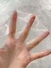 維特絲面膜抗皺緊致抗衰老補(bǔ)水保濕淡斑男女士修護(hù)重組膠原去黃提亮膚色 曬單實(shí)拍圖