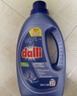Dalli 運(yùn)動(dòng)衣物洗衣液1.1L 德國(guó)進(jìn)口 沖鋒衣防曬衣速干衣訓(xùn)練服運(yùn)動(dòng)型 曬單實(shí)拍圖