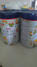 萌乖乖媽咪愛幼兒配方牛奶粉3段新國標(biāo)DHA益生元三段奶粉800g 3罐*800g 3段 曬單實拍圖