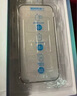 Smorss【秒貼2片裝】適用iPhone 15鋼化膜蘋果15手機(jī)膜高清無塵倉秒貼膜防塵防摔抗指紋全屏覆蓋前膜 曬單實(shí)拍圖