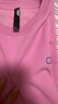 蕉內（Bananain）【王一博同款】非常服男士長(cháng)袖三防火鍋T恤春秋打底衫 【圓領(lǐng)純色】果凍粉 L 曬單實(shí)拍圖