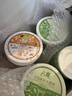 八喜冰淇淋 珍品系列日式抹茶口味 270g*1桶  小杯裝 冰淇淋 曬單實拍圖