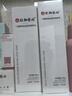 仁和匠心美白套裝三件套二裂酵母水乳 補水保濕男女 洗面奶+精華水+精華乳 曬單實(shí)拍圖