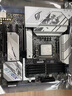 Thermalright（利民）TL-C12W-S V3 X3白色ARGB12cm機(jī)箱風(fēng)扇 無(wú)限鏡燈光風(fēng)扇 幻彩風(fēng)扇ARGB 4PIN PWM調(diào)速風(fēng)扇 曬單實(shí)拍圖