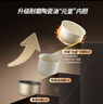 小熊（Bear）電飯煲 小型2-3人 家用功能3L電飯鍋 智能防溢預約陶瓷油元釜微壓柴火飯米飯鍋 DFB-C30L3國家補貼 曬單實(shí)拍圖
