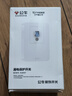 公牛（BULL）漏電保護開關(guān) GTP系列 86型漏電保護開關(guān) 32A大功率漏保開關(guān) LE2 曬單實拍圖