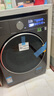 小天鵝（LittleSwan）滾筒洗衣機全自動(dòng)家用 純平【小烏梅3.0 TG10VE40】以舊換新 10公斤 一級能效 家電國家補貼20% 曬單實(shí)拍圖