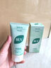 BUV黃子韜綠泥氨基酸洗面奶男女士保濕控油去黑頭收毛孔潔面深層清潔 曬單實(shí)拍圖