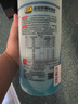 普速PUSU3495汽車摩托車防銹防凍液水箱寶 冷卻液-35℃藍(lán)色1.5kg通用 曬單實拍圖