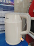 美的（Midea）【國家補貼】燒水壺電熱水壺大容量 家用水壺?zé)?04不銹鋼 雙層防燙智能防干燒多重防護無縫內(nèi)膽 1.5L 暖壺圓墩墩MK-SHM1569 曬單實拍圖