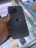 Apple 蘋果 iPhone 16/15/14/13/12/11/X系列二手手機(jī) 規(guī)格見質(zhì)檢報(bào)告 蘋果 iPhone 14 Pro Max 曬單實(shí)拍圖