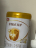 伊利金領(lǐng)冠育護1段900g新生兒嬰兒寶寶配方奶粉0-6個(gè)月 1段 育護 900g 1罐 曬單實(shí)拍圖
