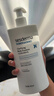 sesderma【西班牙進(jìn)口】煙酰胺經(jīng)典持久保濕補水提亮身體乳護膚乳 西班牙身體乳400ml 曬單實(shí)拍圖
