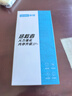 聯(lián)想（Lenovo）拯救者原裝 32G（16Gx2） DDR5 5600 頻率 筆記本內存條 三星成品條 AI電腦原裝 高容量 五代 曬單實(shí)拍圖