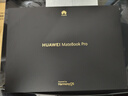 華為MateBook Pro 柔光版筆記本電腦 OLED護(hù)眼云晰柔光屏 鴻蒙操作系統(tǒng) 970g超輕薄長(zhǎng)續(xù)航32GB 1TB宣白 曬單實(shí)拍圖